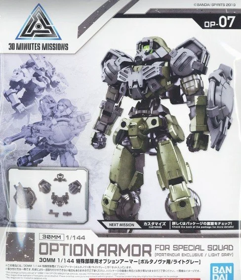 eugenetoyandhobby12355569