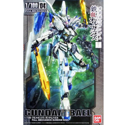 eugenetoyandhobby12364280
