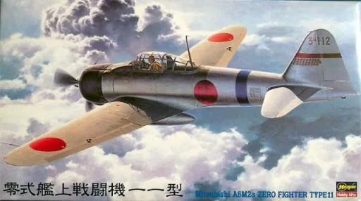 eugenetoyandhobby12376175