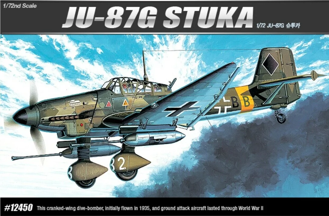 eugenetoyandhobby12388258