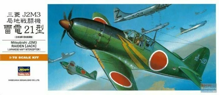 eugenetoyandhobby12388406