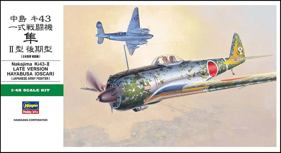 eugenetoyandhobby12390163