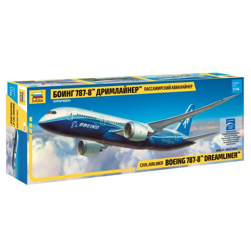 eugenetoyandhobby12390751