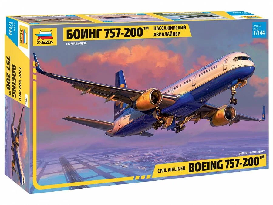 eugenetoyandhobby12420463