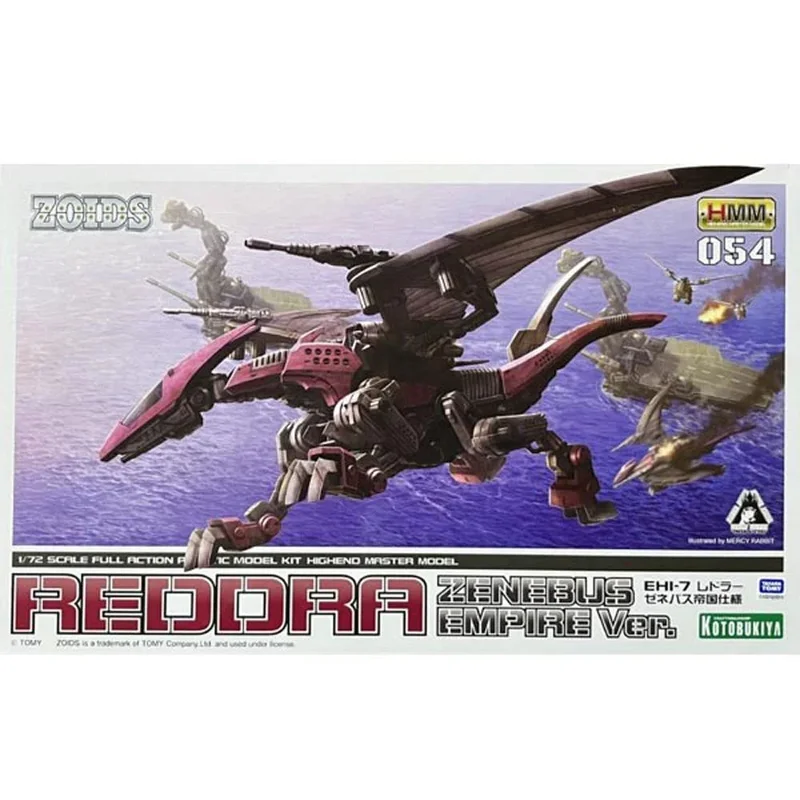 eugenetoyandhobby32358531