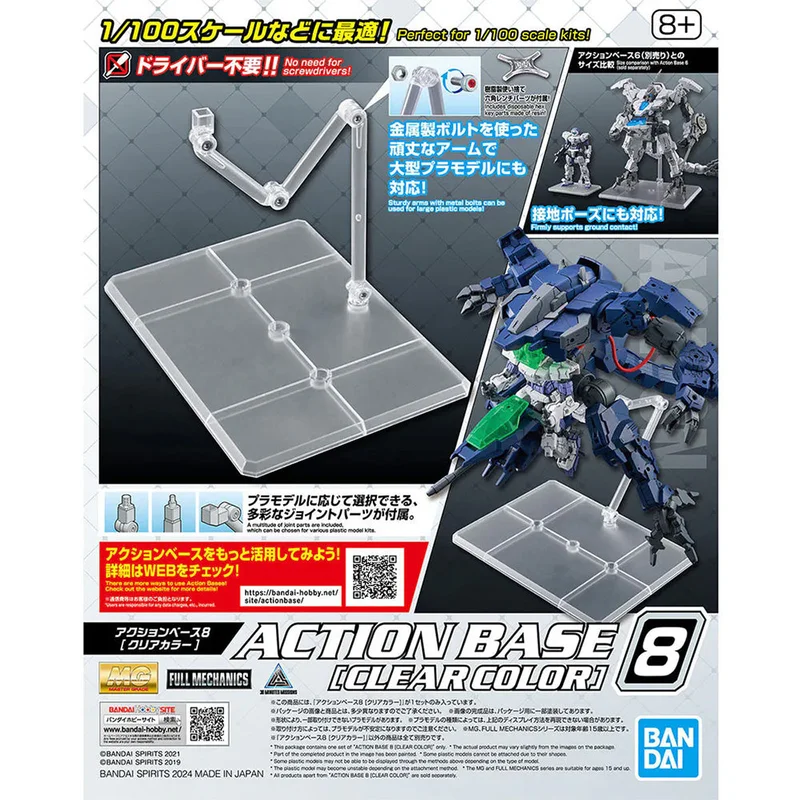 eugenetoyandhobby32430831