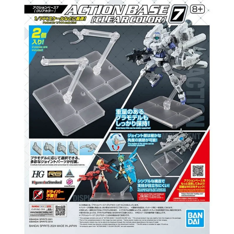 eugenetoyandhobby32431209