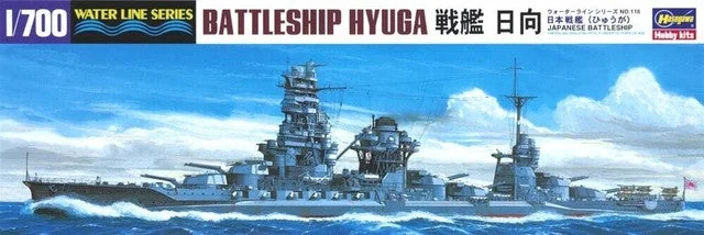 hiawathahobbies62516640