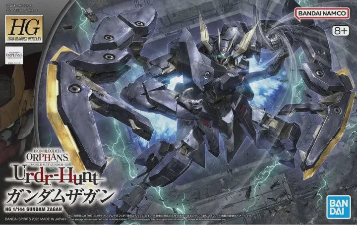 hiawathahobbies62621636