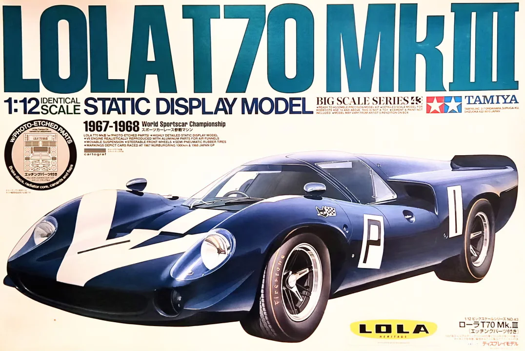 hiawathahobbies62640002