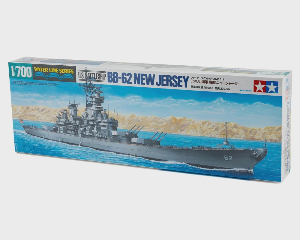 hiawathahobbies72461563