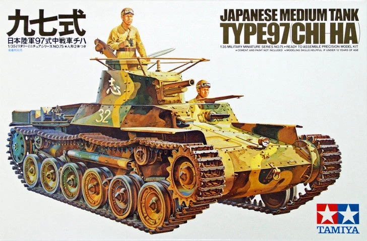 hiawathahobbies72467963
