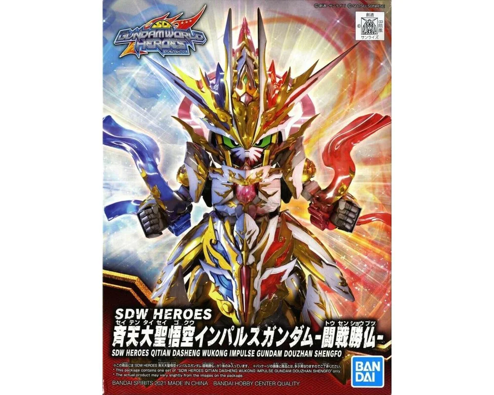 hiawathahobbies72615549