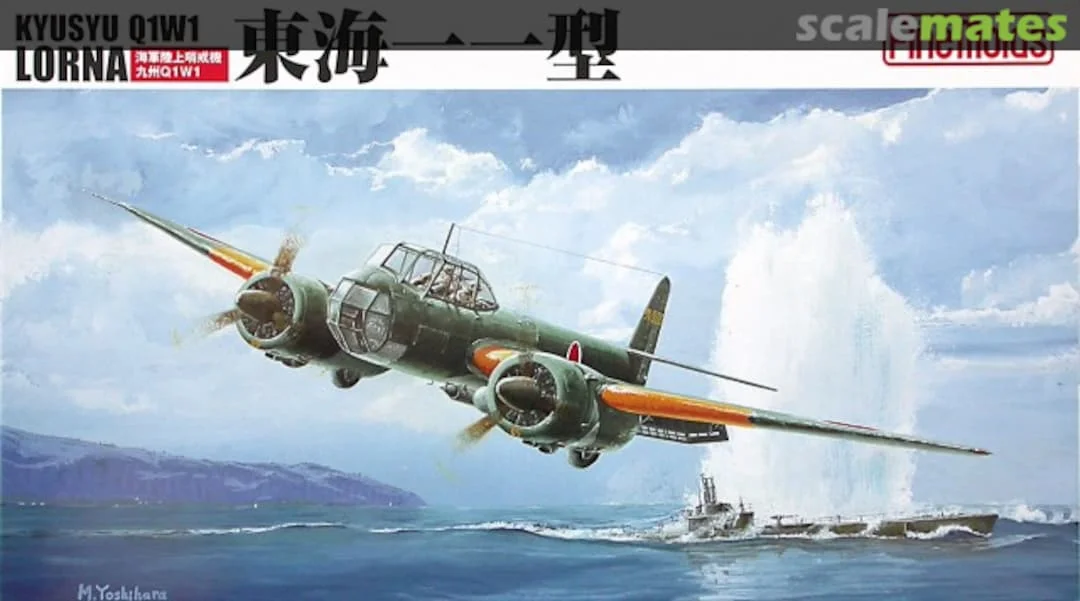 hillsborohobbyshop2348610
