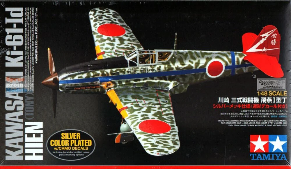hobby-sports22335382