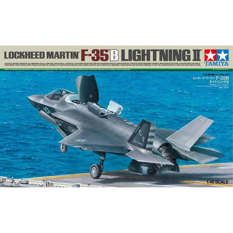 hobby-sports32351866