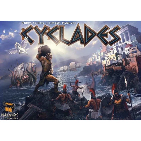 saltcitygames12260869
