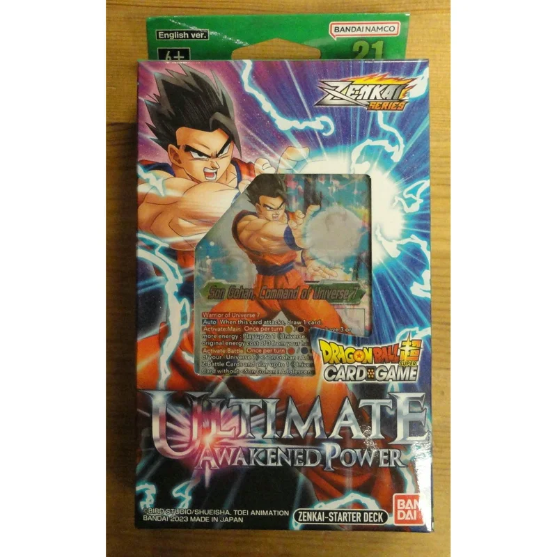 saltcitygames12269342
