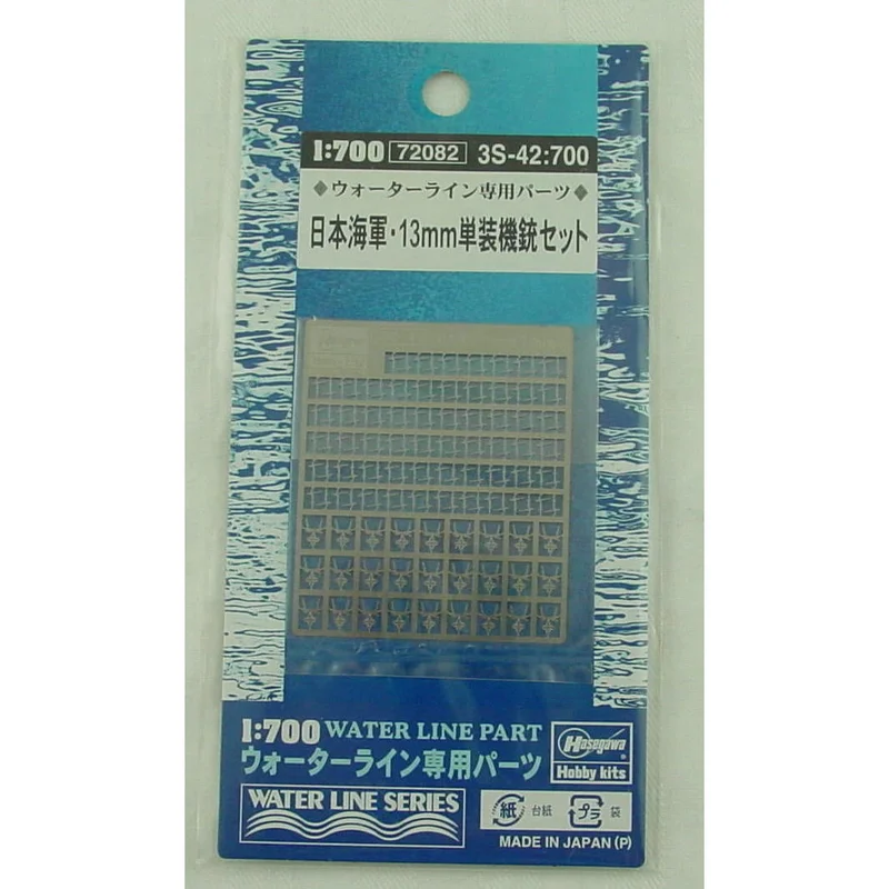 saltcitygames12327717