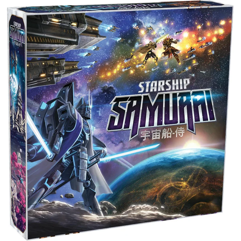 saltcitygames12357889